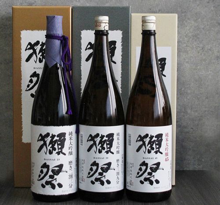 日本進(jìn)口清酒報關(guān)費用