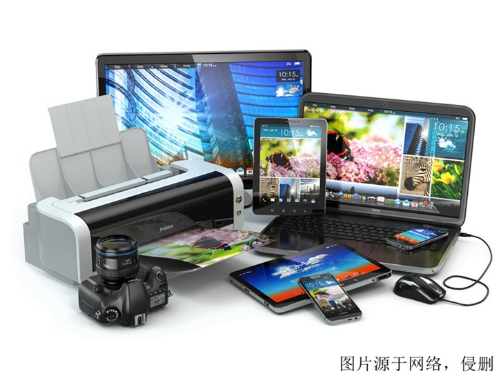 北京電子設(shè)備進(jìn)口報(bào)關(guān)流程