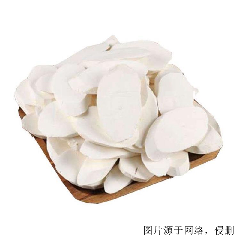 印尼木薯干進(jìn)口報關(guān)資料