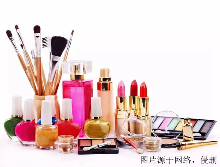 連云港進口韓國化妝品報關資料