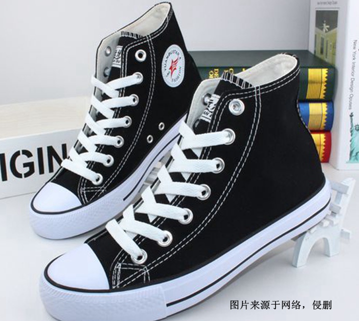 深圳進(jìn)口越南休閑鞋報關(guān)流程