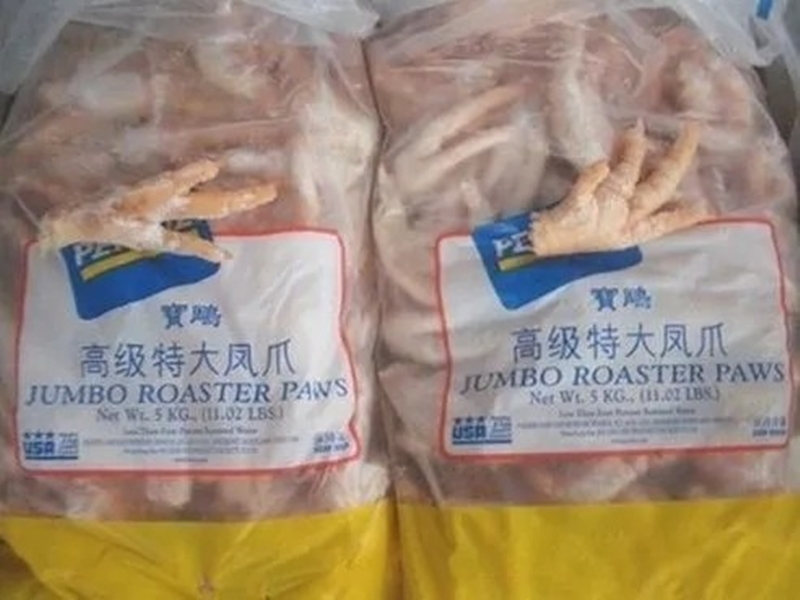 進口巴西雞爪報關(guān).jpg