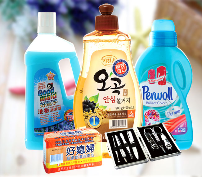 日用品如何進(jìn)口報(bào)關(guān)，一站式代理流程是這樣的